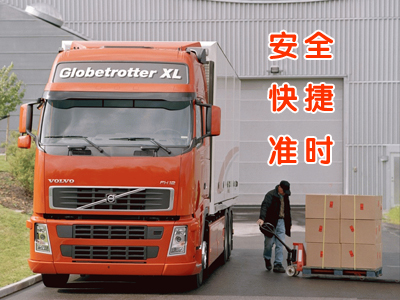 �|ݸ�P��������˾���ɶ���������40С�r���_